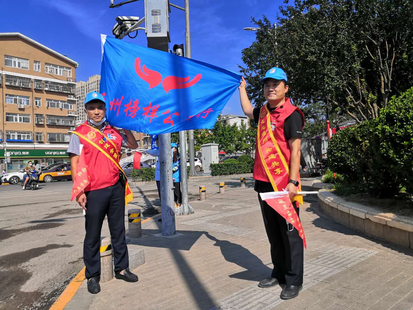 <strong>操逼网页观看</strong>