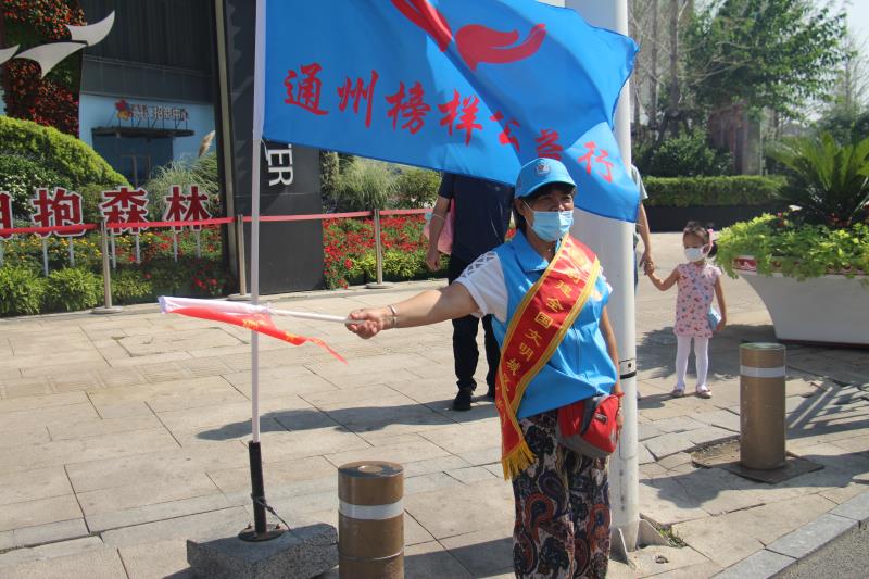 <strong>操小骚逼</strong>